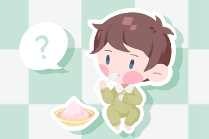 老皇历|老皇历查询|择吉老皇历