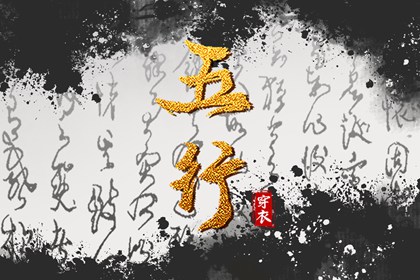 黄历查询2025_万年历日历黄历_今天日期黄历查询