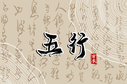 万年历日历表_日历查询2025年吉日_2025日历