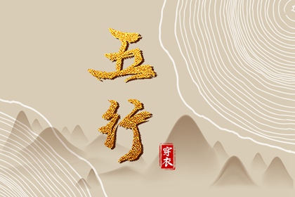 中华万年历_2025万年历查询_万年历老黄历2025