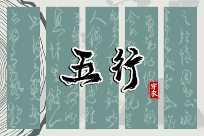 农历日历,带农历与黄历的万年历,今日农历