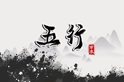 2025万年历查询 今日万年历查询 万年历2025日历表