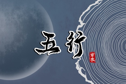 黄历查询2025_万年历日历黄历_今天日期黄历查询