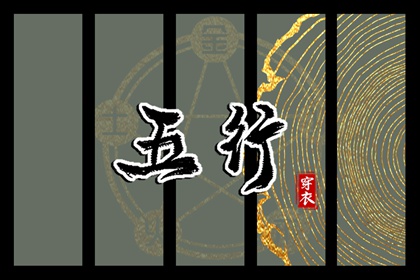 带农历与黄历的万年历|今日农历查询|农历阴历查询2025年