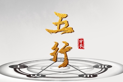 全民农历日历|万年历农历查询|农历在线查询